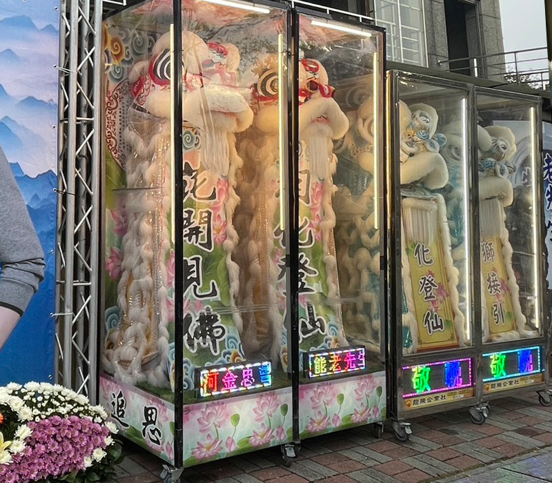 禮儀相關物品代訂服務