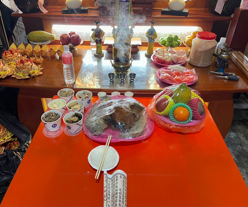 台南嘉義的民俗信仰與宗教實踐