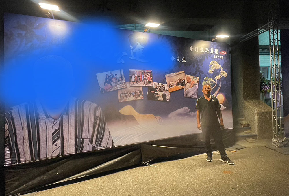 台南嘉義告別式佈置