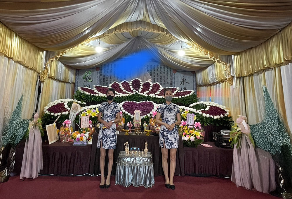 告別式生命禮儀服務